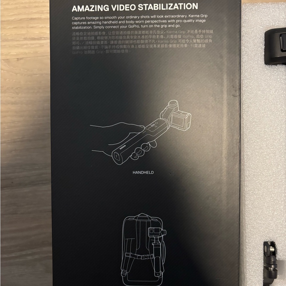 GoPro Karma Grip Accessory - Picture 4 of 5
